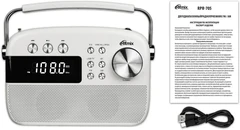 Купить Радиоприемник Ritmix RPR-705, белый/чёрный / Народный дискаунтер ЦЕНАЛОМ