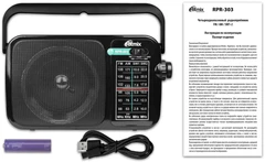 Купить Радиоприемник Ritmix RPR-303 / Народный дискаунтер ЦЕНАЛОМ