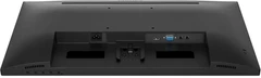 Купить Монитор 23.8" Philips 241V8LAB/01 / Народный дискаунтер ЦЕНАЛОМ