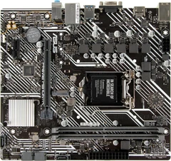 Купить Материнская плата ASUS PRIME H510M-K / Народный дискаунтер ЦЕНАЛОМ