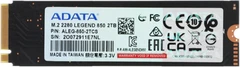 Купить SSD накопитель ADATA Legend 850 2 ТБ, M.2 NVMe (ALEG-850-2TCS) / Народный дискаунтер ЦЕНАЛОМ