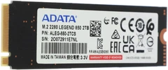 Купить SSD накопитель ADATA Legend 850 2 ТБ, M.2 NVMe (ALEG-850-2TCS) / Народный дискаунтер ЦЕНАЛОМ