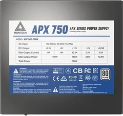 Купить Блок питания MONTECH APX 750, 750 Вт, retail, 120 мм, черный / Народный дискаунтер ЦЕНАЛОМ