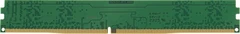 Купить Оперативная память Kingston DDR4 Valueram 8 ГБ (KVR32N22S6L/8-SP) / Народный дискаунтер ЦЕНАЛОМ