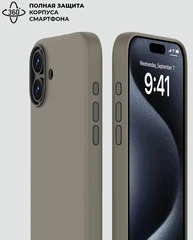 Купить Чехол-накладка Deppa Liquid Silicone Magsafe для Apple iPhone 16, серый / Народный дискаунтер ЦЕНАЛОМ