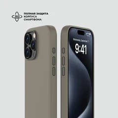 Купить Чехол-накладка Deppa Liquid Silicone Magsafe для Apple iPhone 16 Pro, серый / Народный дискаунтер ЦЕНАЛОМ