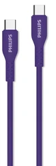 Купить Кабель Philips USB-C - USB-C, 1.2 м, фиолетовый (DLC8701P/74) / Народный дискаунтер ЦЕНАЛОМ