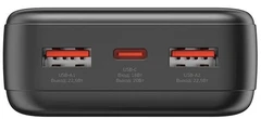 Купить Внешний аккумулятор (Power Bank) Deppa NRG Turbo V4 20000mAh / Народный дискаунтер ЦЕНАЛОМ
