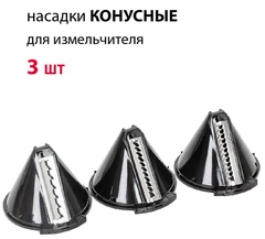 Купить Блендер SUPRA HBS-800, черный / Народный дискаунтер ЦЕНАЛОМ