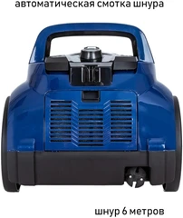 Купить Пылесос JVC JH-VC405, синий / Народный дискаунтер ЦЕНАЛОМ