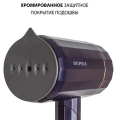 Купить Отпариватель ручной SUPRA SBS-155, синий / Народный дискаунтер ЦЕНАЛОМ