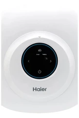 Купить Водонагреватель Haier ES15V-EQ1 / Народный дискаунтер ЦЕНАЛОМ