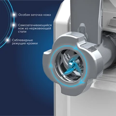Купить Электромясорубка Аксион М43.02, белый / Народный дискаунтер ЦЕНАЛОМ