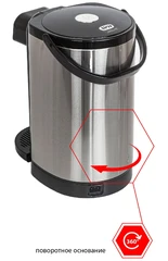 Купить Термопот JVC JK-TP1035, серебристый/черный / Народный дискаунтер ЦЕНАЛОМ