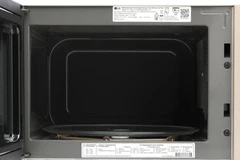 Купить Микроволновая печь LG MW25R35GISH, бежевый/черный / Народный дискаунтер ЦЕНАЛОМ