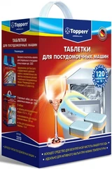 Купить Таблетки для посудомоечной машины Topperr 3310, 120 шт / Народный дискаунтер ЦЕНАЛОМ
