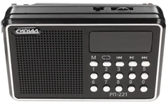 Купить Радиоприемник Сигнал РП-221 / Народный дискаунтер ЦЕНАЛОМ