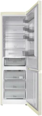 Купить Холодильник Hotpoint HT 6200 AB, бежевый / Народный дискаунтер ЦЕНАЛОМ