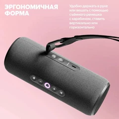Купить Умная колонка Яндекс.Станция Стрит Black / Народный дискаунтер ЦЕНАЛОМ