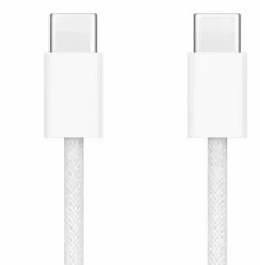 Купить Кабель Apple A2795 USB-С - USB-С, 1 м, белый (MQKJ3ZM/A) / Народный дискаунтер ЦЕНАЛОМ