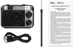 Купить Радиоприемник Ritmix RPR-161, черный / Народный дискаунтер ЦЕНАЛОМ