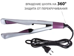 Купить Выпрямитель для волос Pioneer HS-10115, черный/фиолетовый / Народный дискаунтер ЦЕНАЛОМ