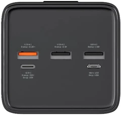 Купить Портативный аккумулятор Deppa NRG Turbo V4 50000мАч, черный / Народный дискаунтер ЦЕНАЛОМ