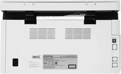 Купить МФУ лазерное Pantum BM2300W, белый / Народный дискаунтер ЦЕНАЛОМ