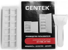 Купить Морозильная камера CENTEK CT-1781, белый / Народный дискаунтер ЦЕНАЛОМ