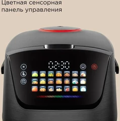 Купить Мультиварка REDMOND MC101, черный / Народный дискаунтер ЦЕНАЛОМ