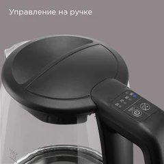 Купить Чайник REDMOND KG270, черный / Народный дискаунтер ЦЕНАЛОМ
