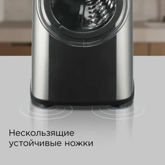 Купить Мультирезка REDMOND FP606, черный/серебристый / Народный дискаунтер ЦЕНАЛОМ