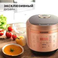 Купить Мультиварка REDMOND RMC-450, бронзовый / Народный дискаунтер ЦЕНАЛОМ