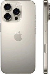 Купить Смартфон 6.9" Apple iPhone 16 Pro Max 256GB Natural Titanium (PI) / Народный дискаунтер ЦЕНАЛОМ