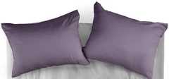 Купить Комплект наволочек Wenge Актив Lavender Gray 50х70 см - 2 шт, перкаль / Народный дискаунтер ЦЕНАЛОМ