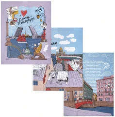 Купить Набор кухонных полотенец АРТПОСТЕЛЬ Белые ночи 45х60 см - 3 шт, рогожка / Народный дискаунтер ЦЕНАЛОМ