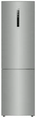 Купить Холодильник Haier C2F637CFMVU1, серебристый / Народный дискаунтер ЦЕНАЛОМ