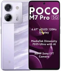 Купить Смартфон 6.67" POCO M7 Pro 5G 8/256Gb Purple / Народный дискаунтер ЦЕНАЛОМ