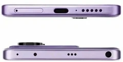 Купить Смартфон 6.67" POCO M7 Pro 5G 8/256Gb Purple / Народный дискаунтер ЦЕНАЛОМ
