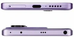 Купить Смартфон 6.67" POCO M7 Pro 5G 12/256Gb Purple / Народный дискаунтер ЦЕНАЛОМ