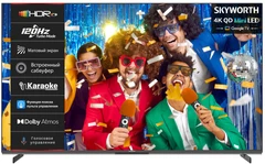 Купить Телевизор 55" Skyworth 55X85G / Народный дискаунтер ЦЕНАЛОМ