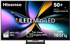 Купить Телевизор 65" Hisense 65U7Q PRO / Народный дискаунтер ЦЕНАЛОМ