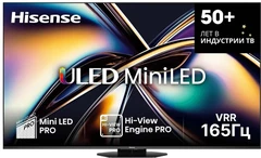 Купить Телевизор 65" Hisense 65U8Q / Народный дискаунтер ЦЕНАЛОМ