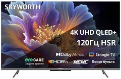 Купить Телевизор 60" Skyworth 60Q66H / Народный дискаунтер ЦЕНАЛОМ