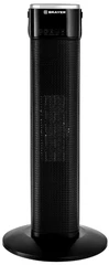 Купить Тепловентилятор BRAYER BR4896 / Народный дискаунтер ЦЕНАЛОМ