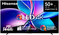 Купить Телевизор 100" Hisense 100E7Q PRO / Народный дискаунтер ЦЕНАЛОМ