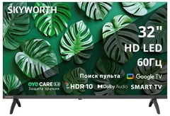 Купить Телевизор 32" Skyworth 32E55H D-LED, 1366x768, Dolby Audio, HDR10, Eye Care, 200 кд/м², 20 Вт, VC, Smart TV / Народный дискаунтер ЦЕНАЛОМ