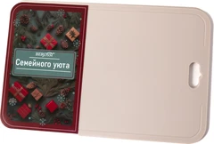 Купить Набор досок разделочных BEROSSI Семейный уют Платина, 25х35 см, 3 шт / Народный дискаунтер ЦЕНАЛОМ