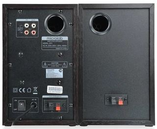 Колонки 2.0 Microlab B72, коричневый 