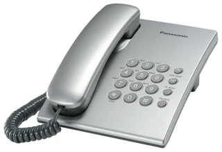 Телефон Panasonic KX-TS2350 
